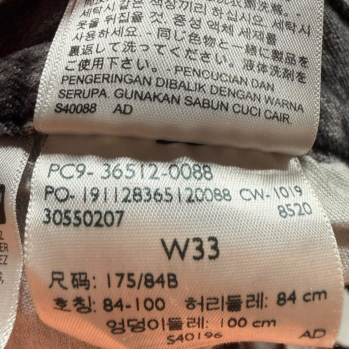 Levis Meeste Lühikesed Püksid Suurus W33