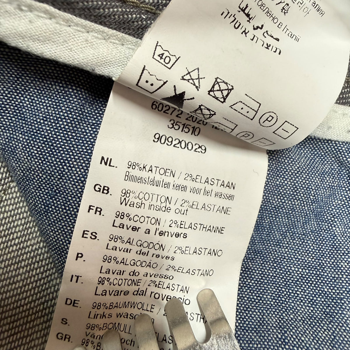G-Star Raw Meeste Teksad Suurus W29/L32