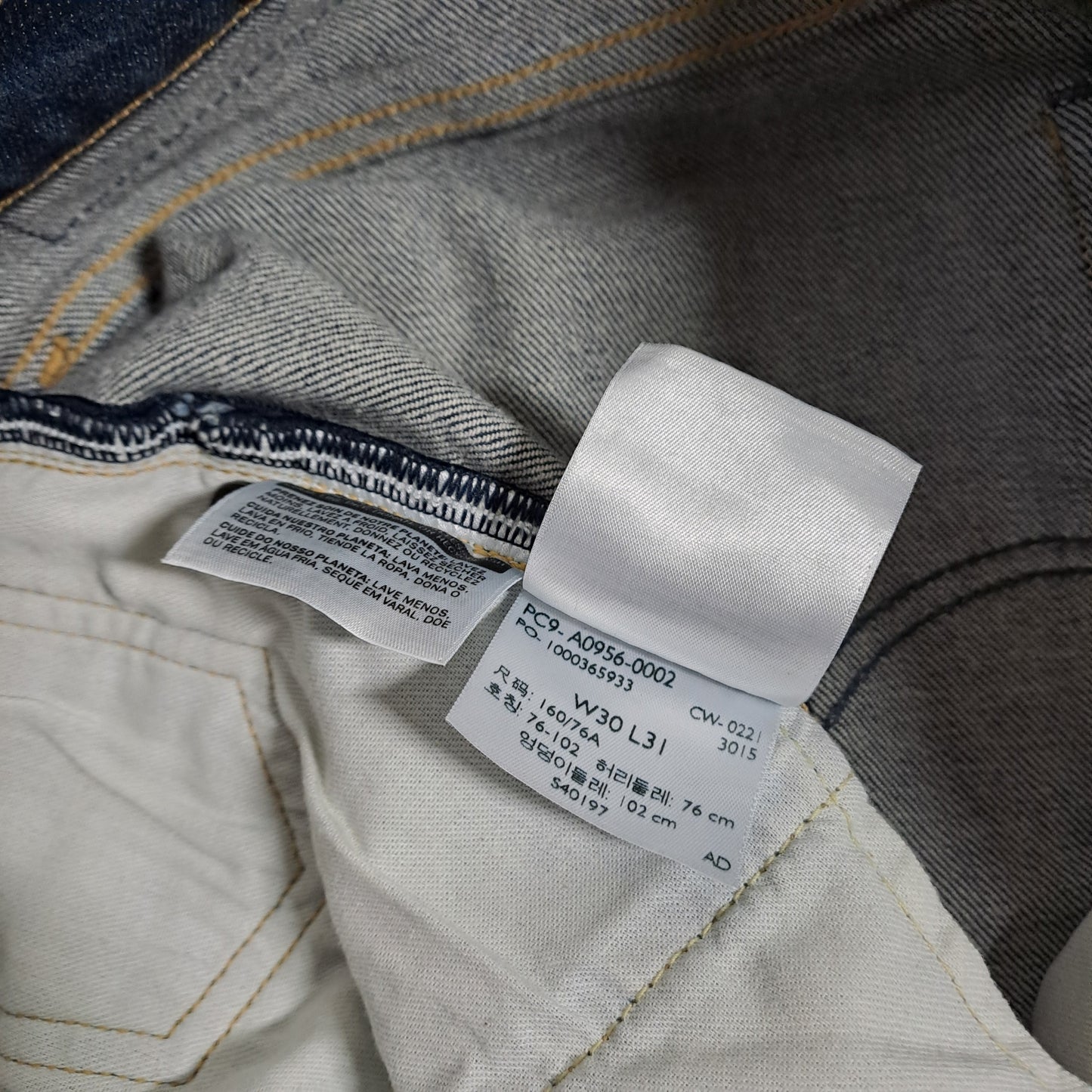 Levi's Japan Made & Crafted High Loose Naiste Sinised Teksad W30/L31
