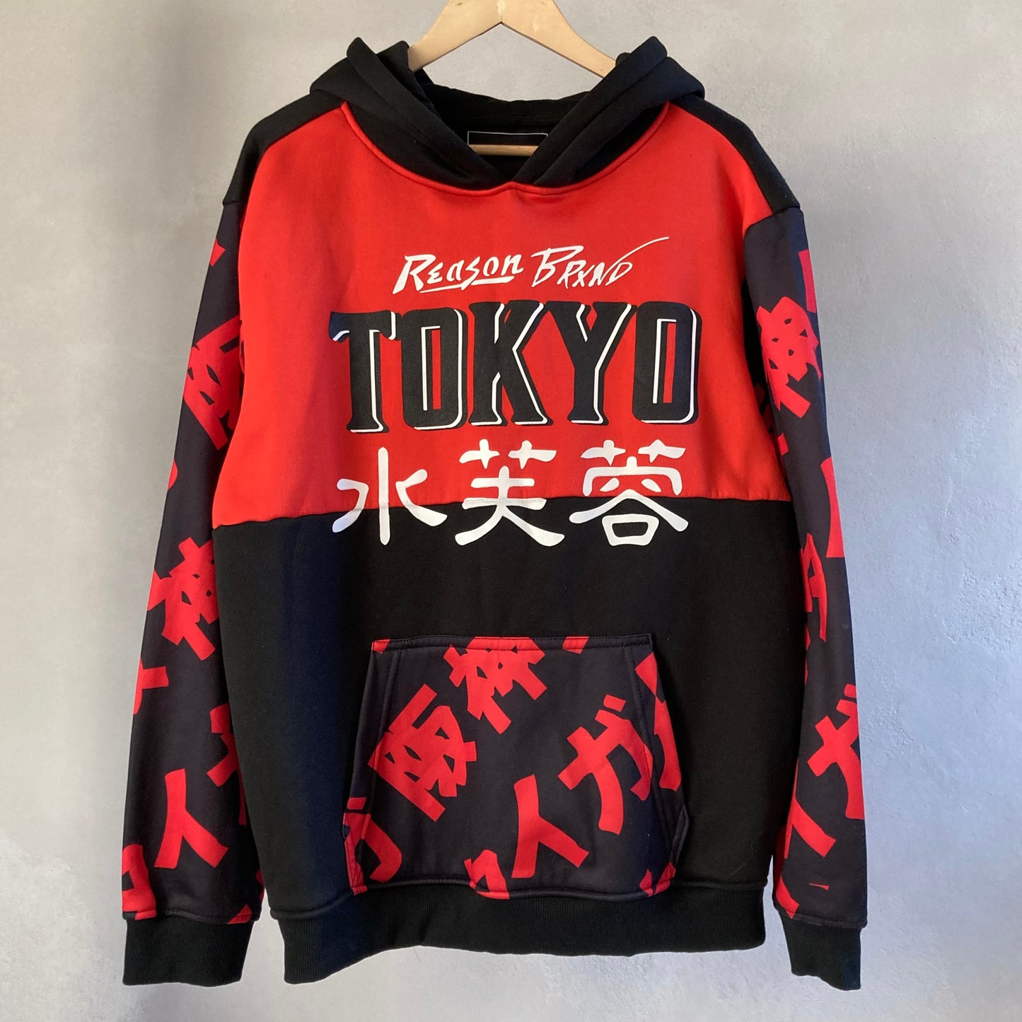 Reason Mens Tokyo Hoodie Size L