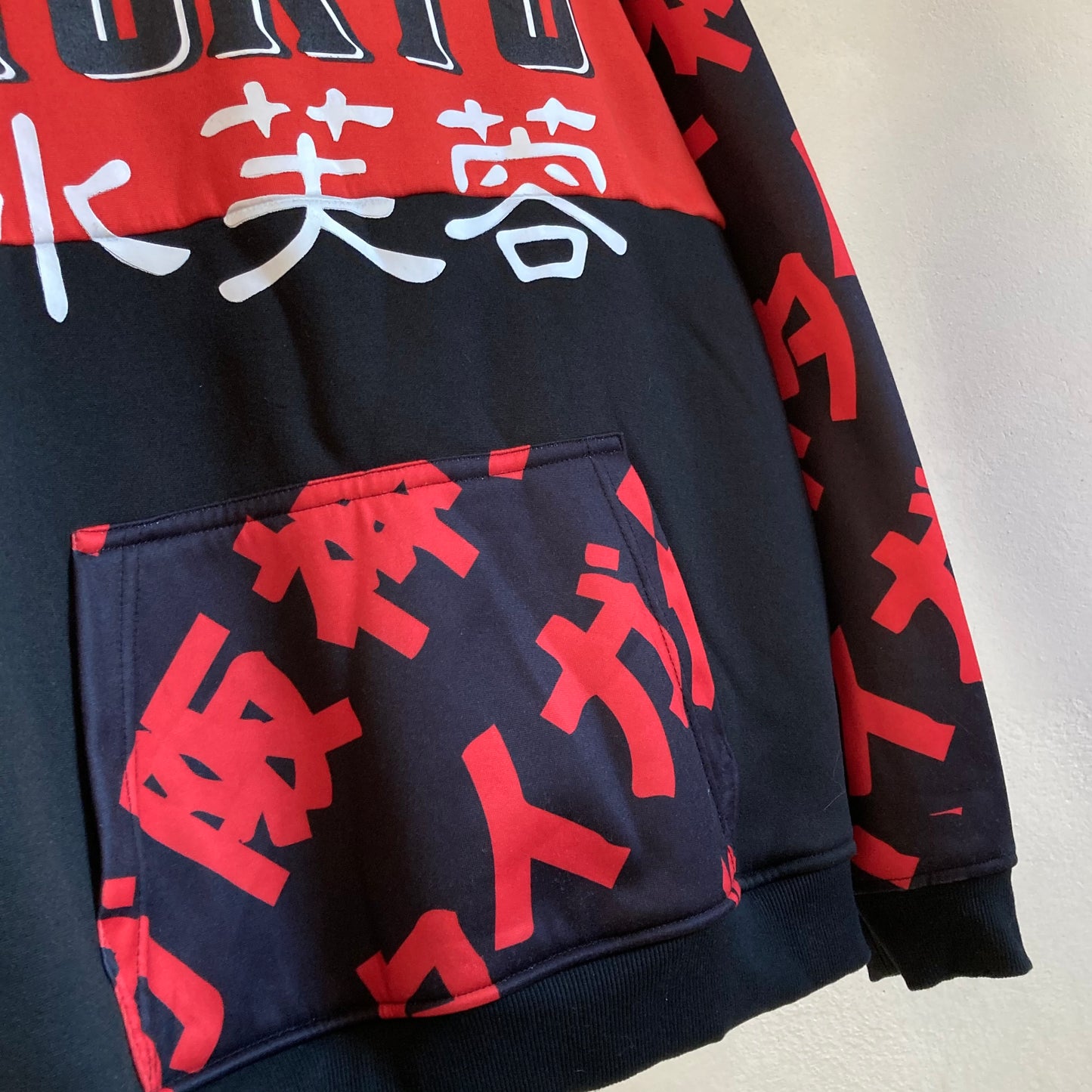 Reason Mens Tokyo Hoodie Size L