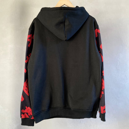 Reason Mens Tokyo Hoodie Size L