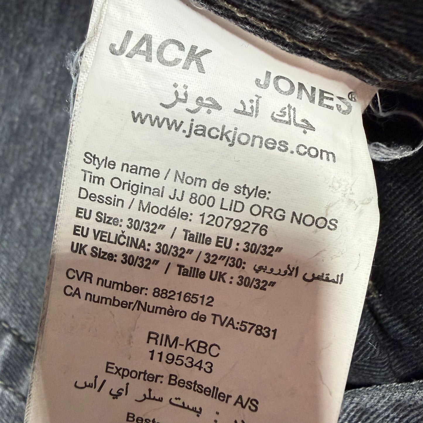 Jack&Jones Meeste Teksad Suurus W30/L32