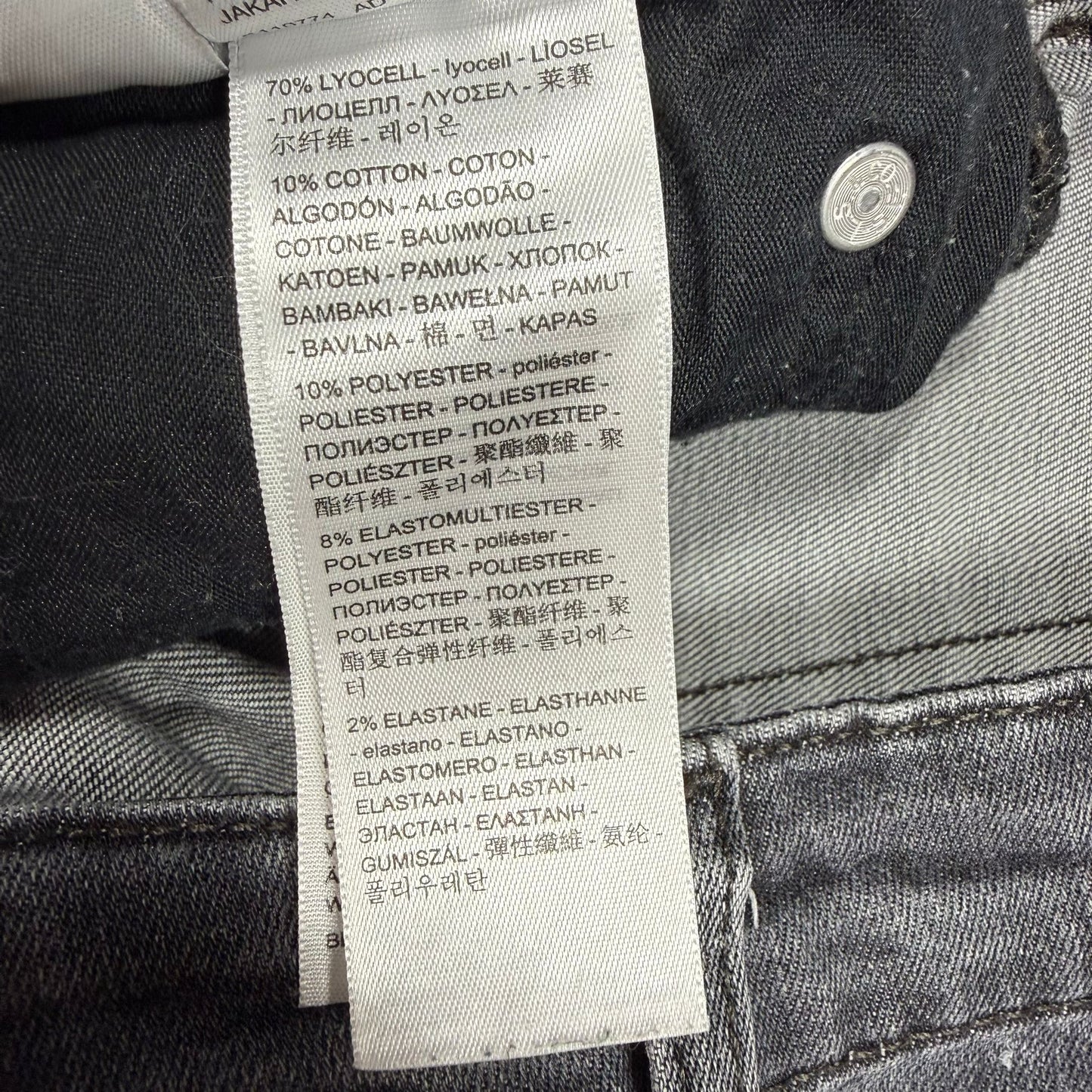 Levis Naiste Teksapüksid Suurus L