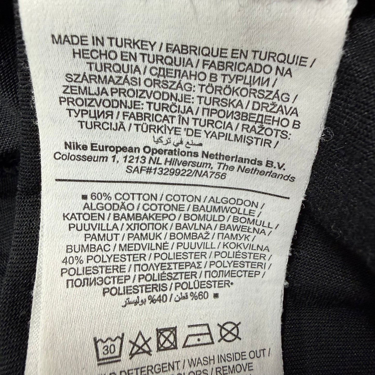 Nike Meeste Treening Särk Suurus L