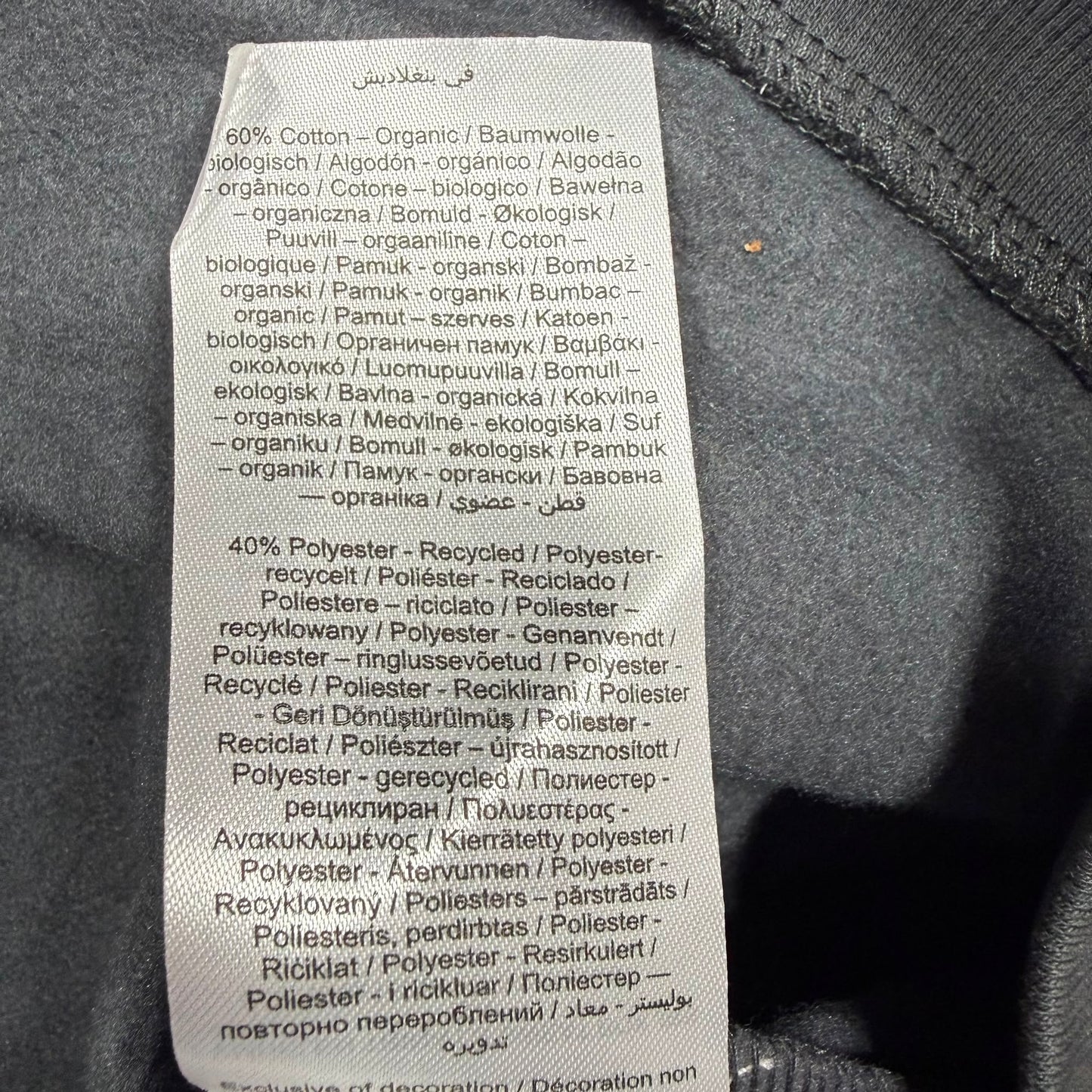 Vero Moda Naiste Pusa Suurus XS