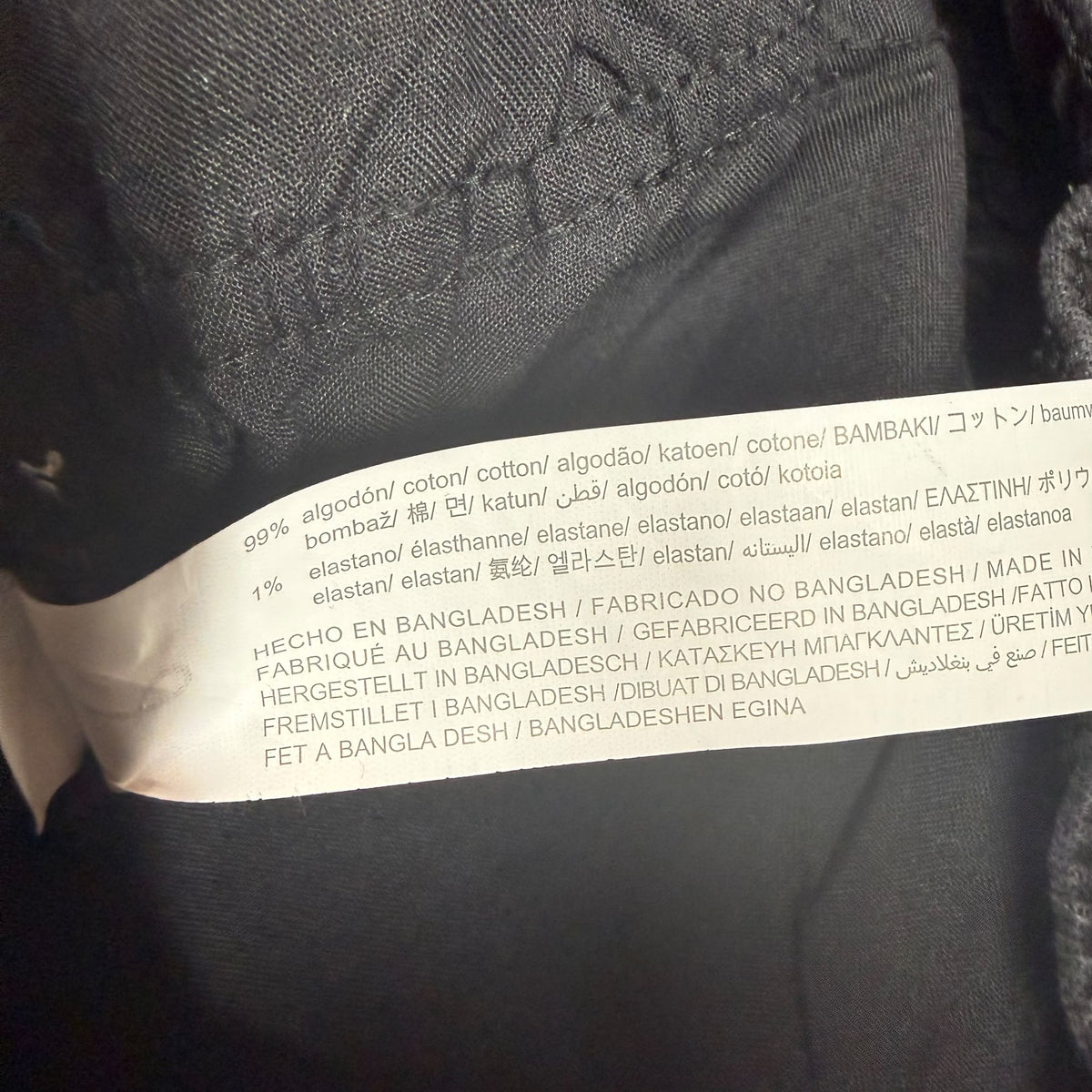 Bershka Meeste Püksid Suurus L