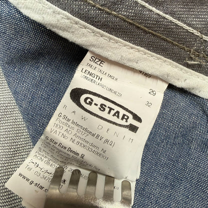 G-Star Raw Meeste Teksad Suurus W29/L32