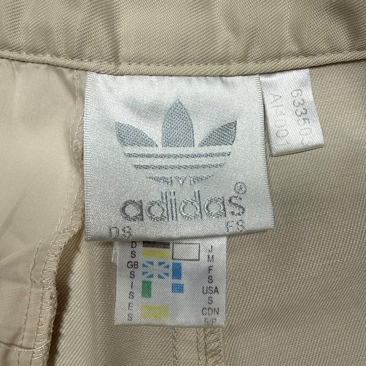 Adidas Meeste Lühikesed Püksid Suurus S