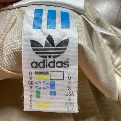 Adidas Meeste Lühikesed Püksid Suurus S